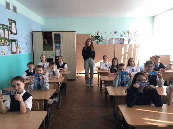 «Вредно или полезно»