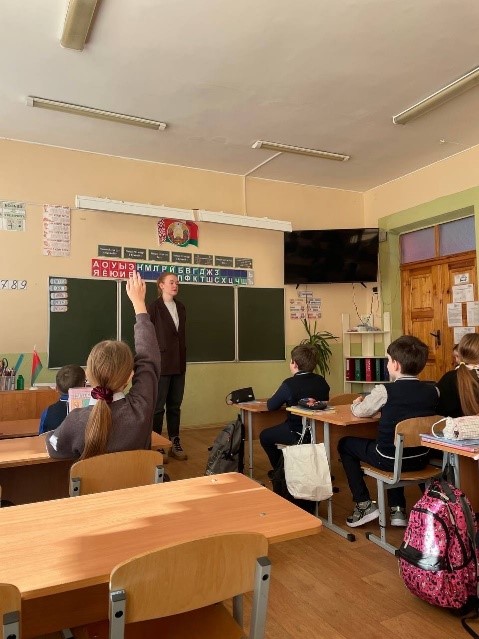 «Гигиена – это просто!»