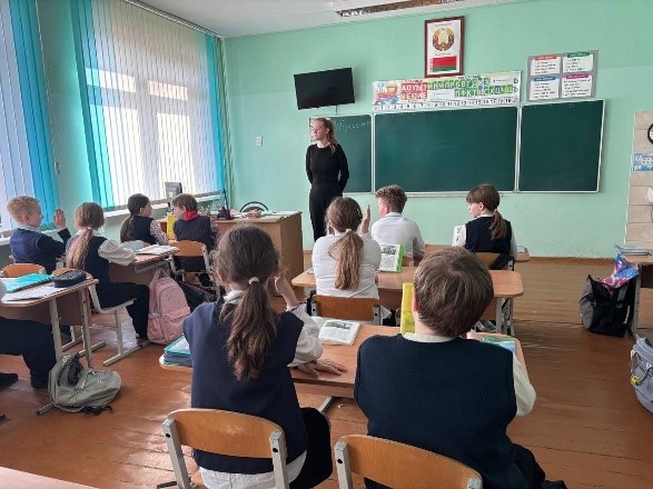 «Как сохранить здоровье»