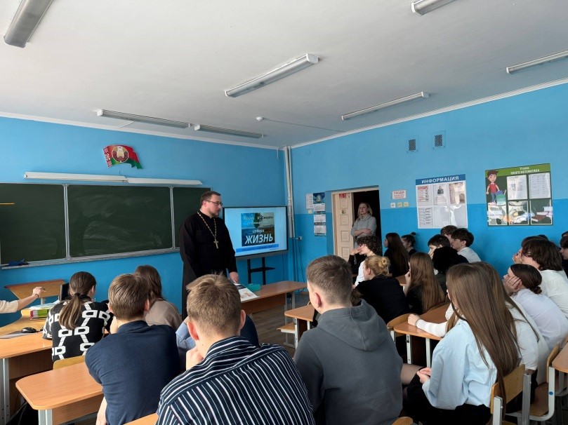 «Ответственное родительство»