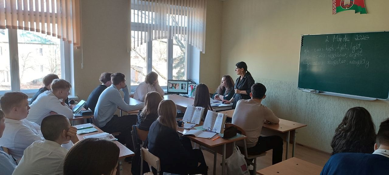 «Территория безопасности»