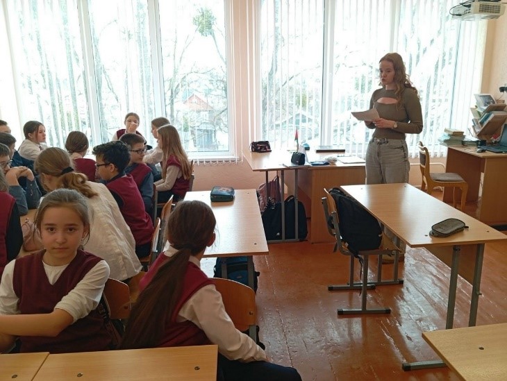 «Ты и твое здоровье»