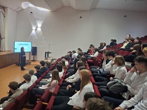 «Искусственное счастье!»