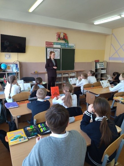 «Энергия из тарелки»