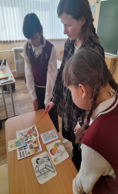 «Слагаемые здоровья»