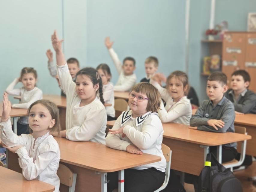 «Я и другие»