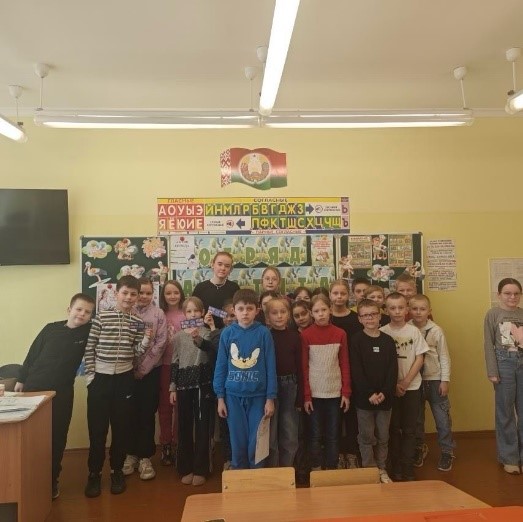 «Азбука чистоты»