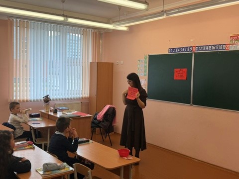 «Королевство моего «Я»