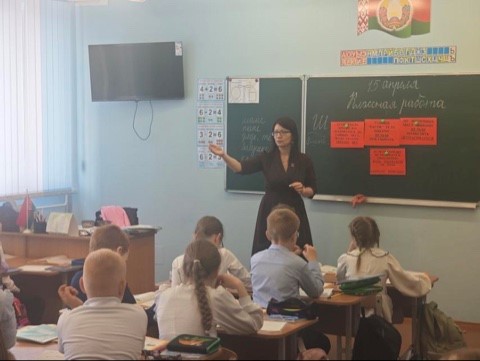 «Волшебные границы»