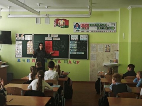 «Моё пространство: зона безопасности»