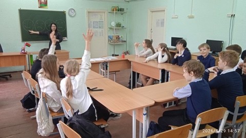 «Психологический компас»