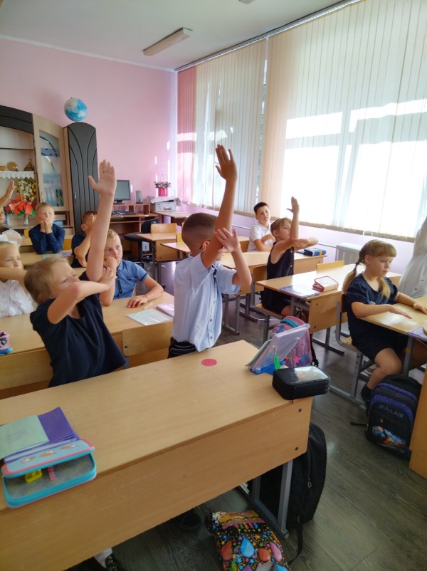 «Успешный день с самого утра»