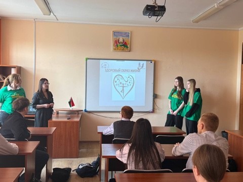 «Секреты здорового образа жизни»