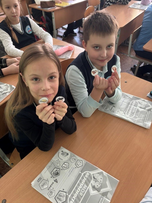 «Слагаемые отличного самочувствия»