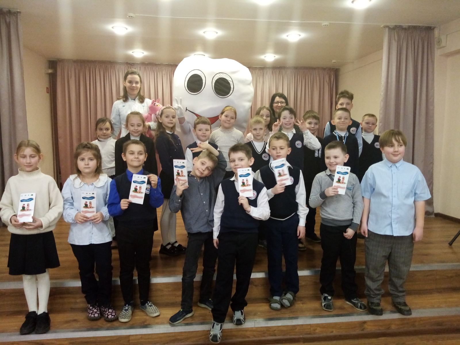 «Здоровая улыбка»