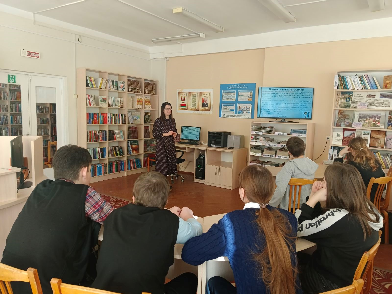 «Выход есть всегда»