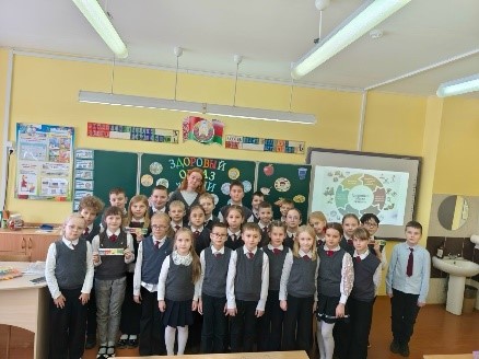 «Радуга вкуса»