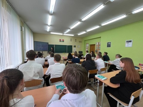 «Я — другой, ты — другой. Стоп Буллинг»