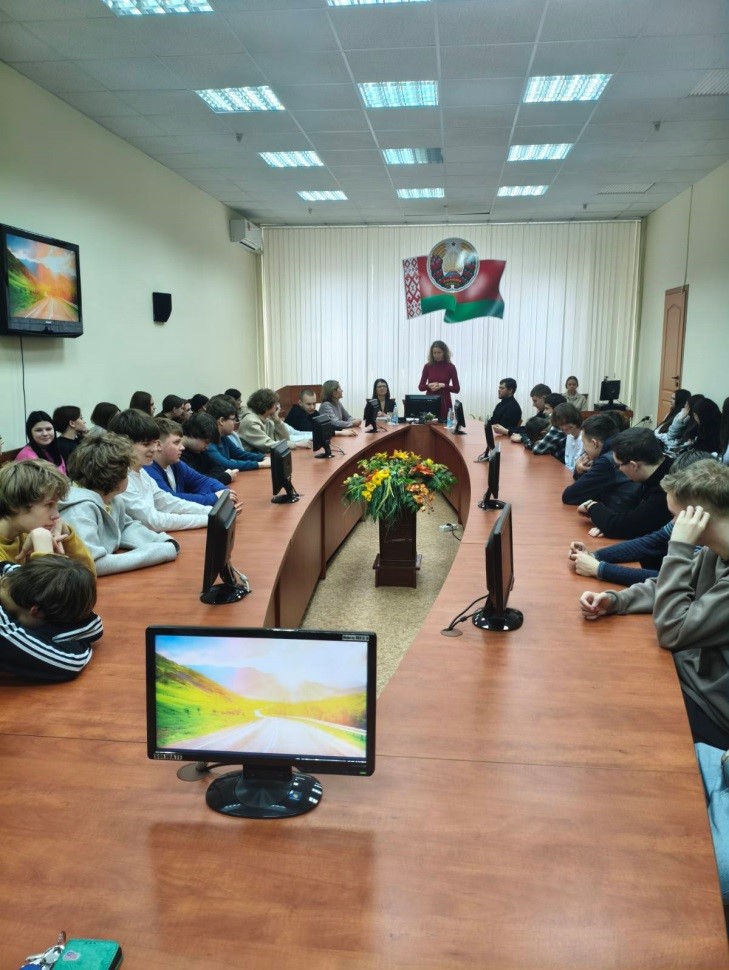 «Любовь и ответственность»