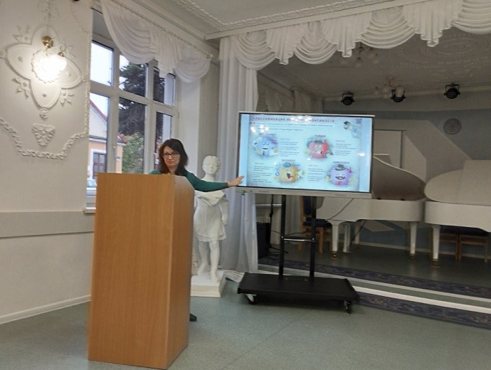 «Современные гаджеты: за и против»