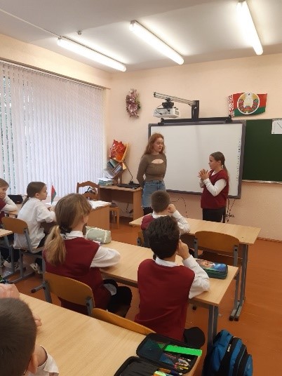 «Гигиена и отличное здоровье»