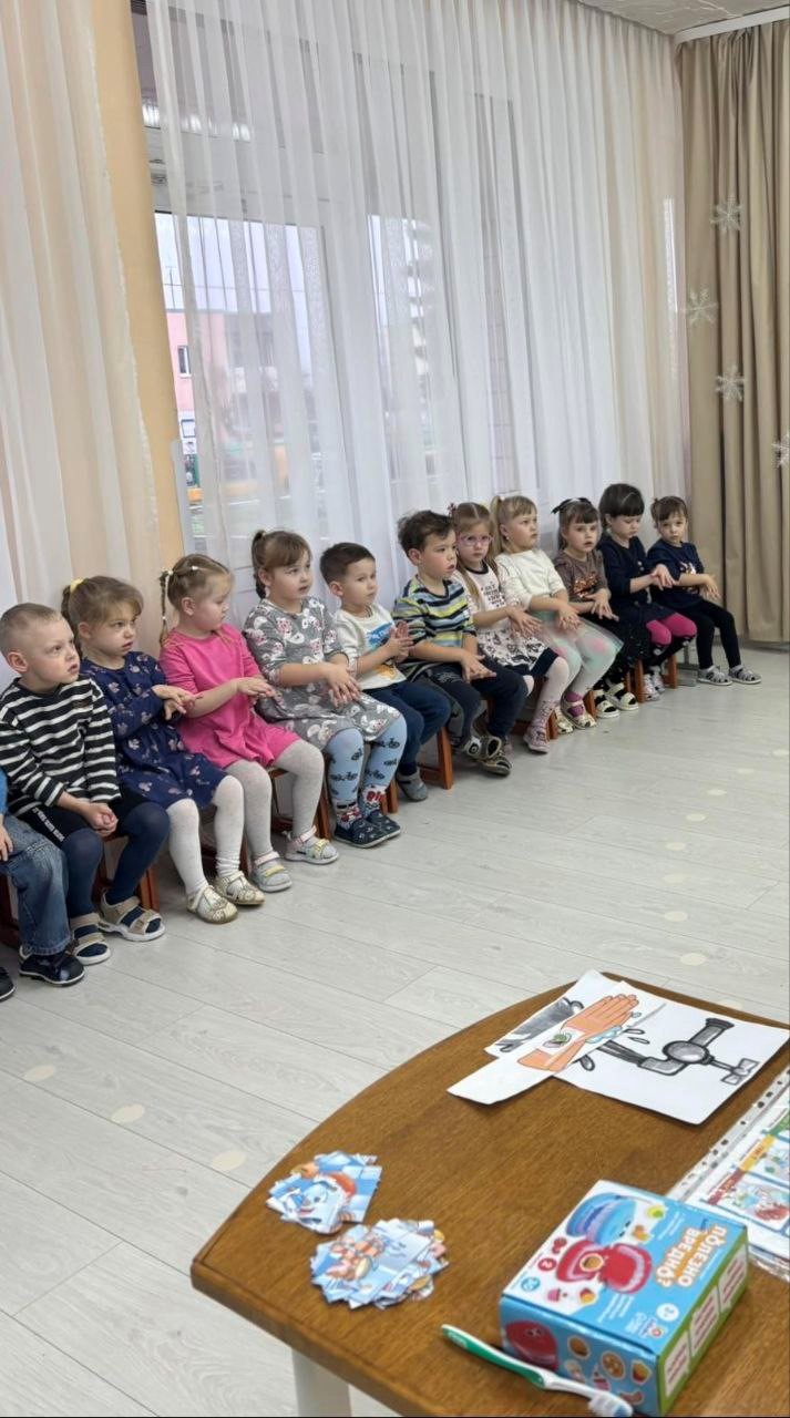 «Охотники за микробами»