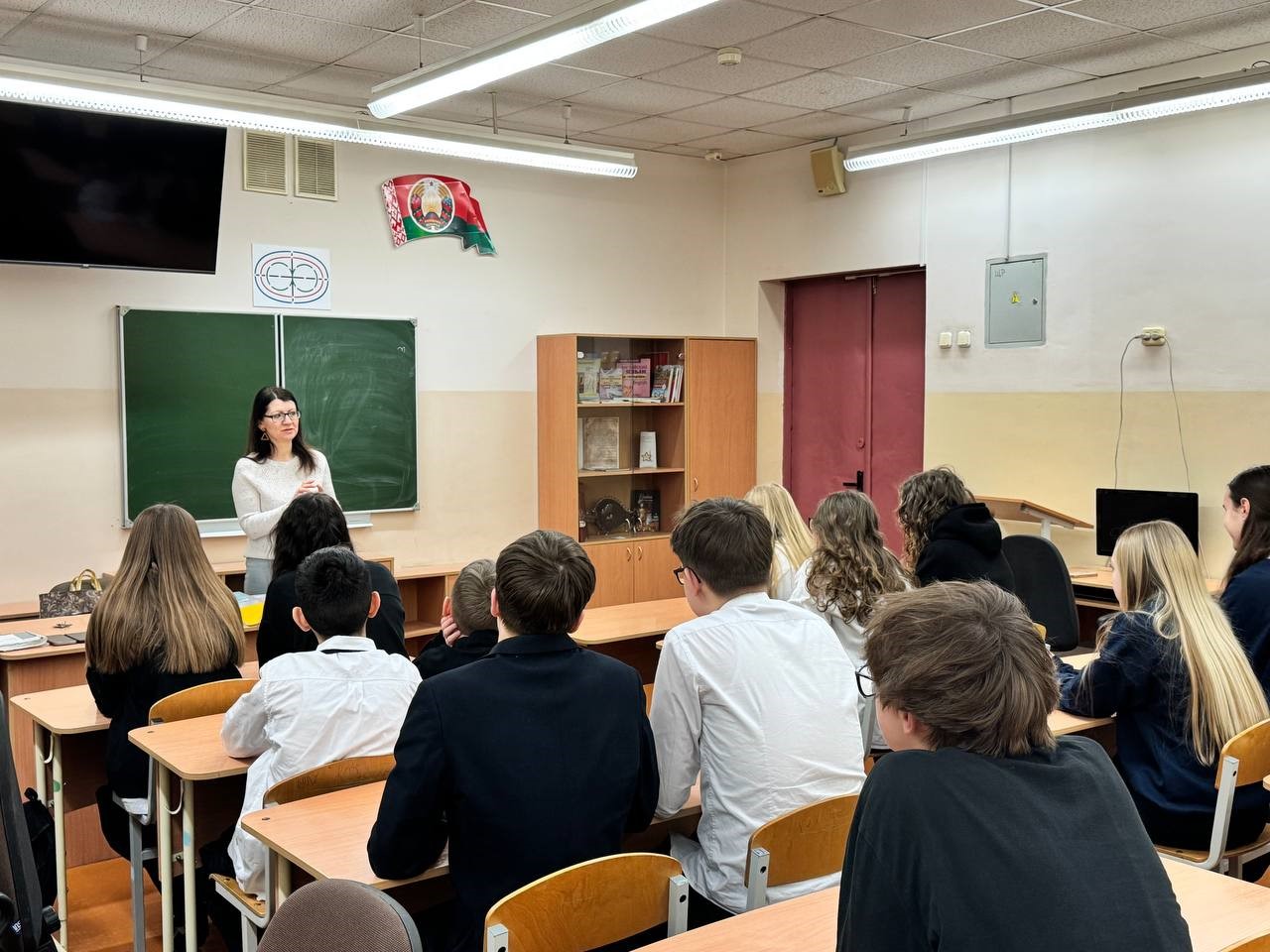 «Как прекрасен этот мир»