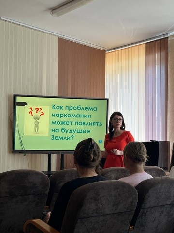  «Вредным привычкам скажем НЕТ. Начни с себя!»