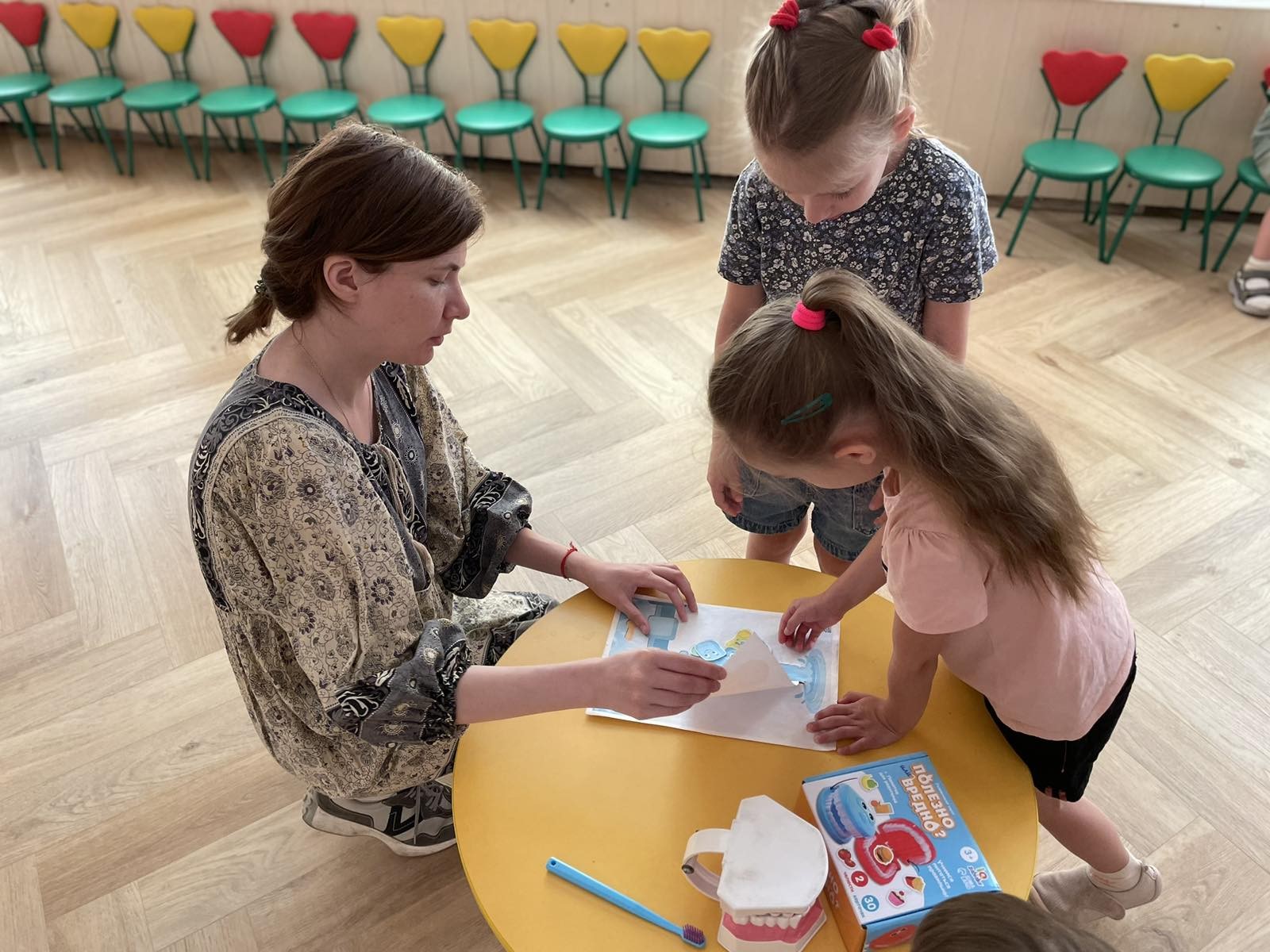 «Азбука здоровья»