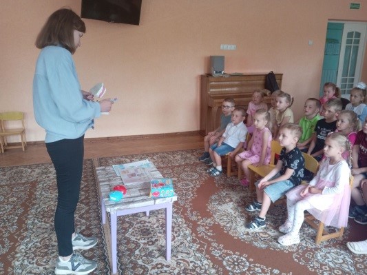 «Путешествие в Страну здоровячков»