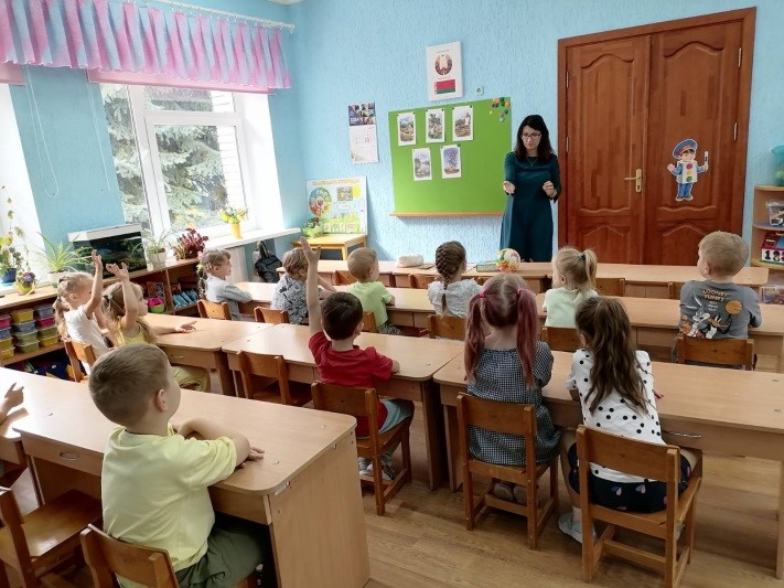 «Улыбнись здоровью»