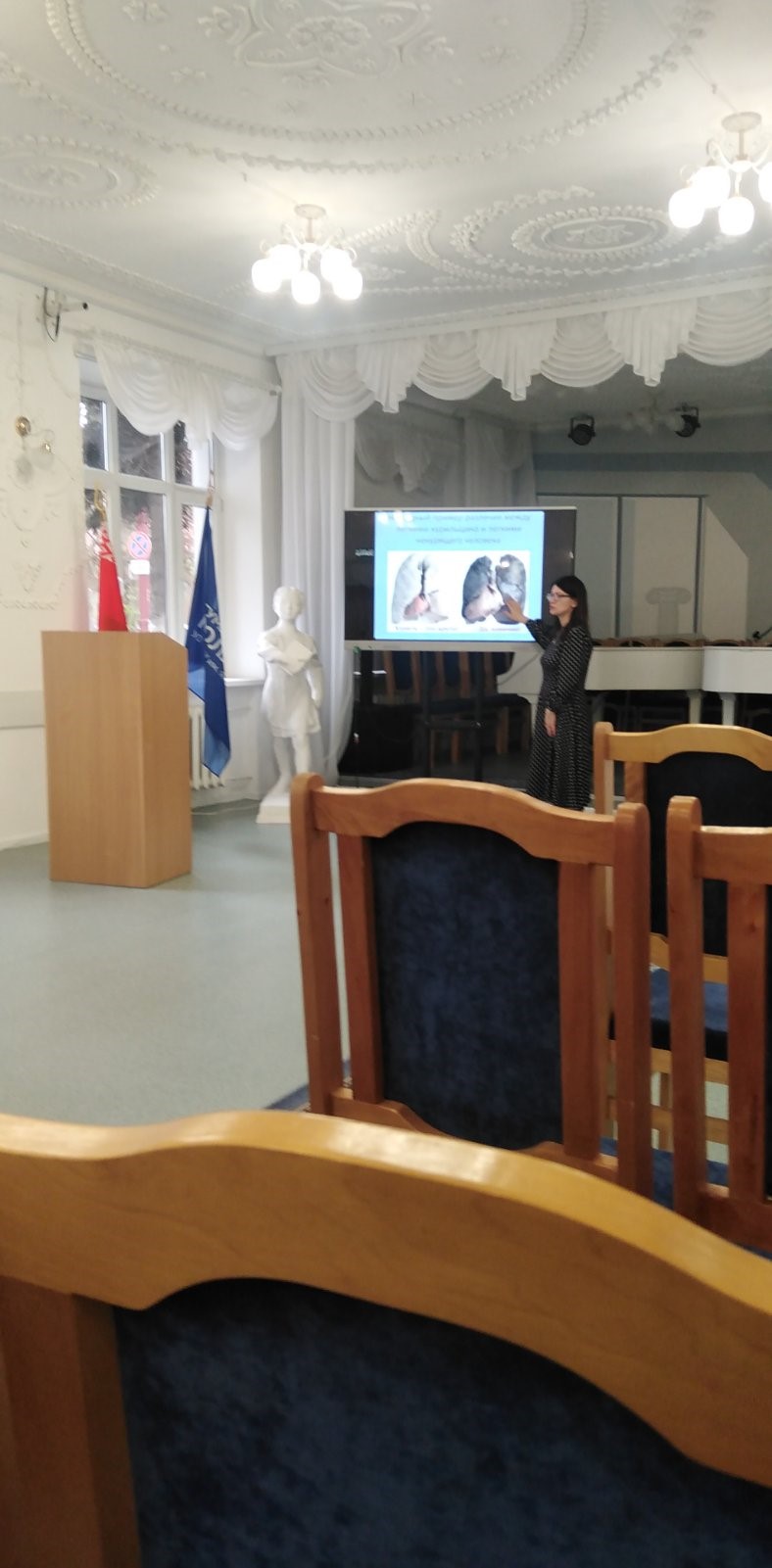   «Не дай вейпу украсть твою молодость»