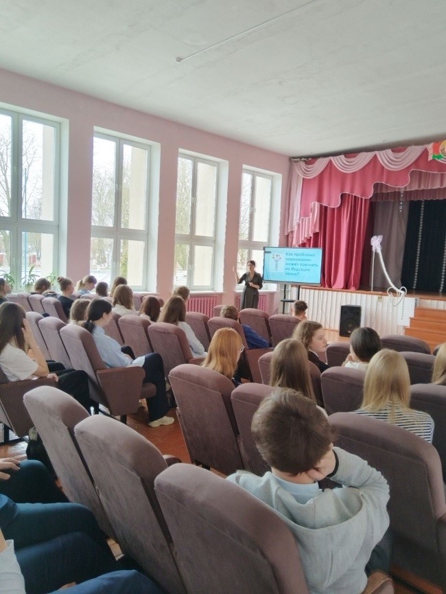 «Наркотики: иллюзия свободы»