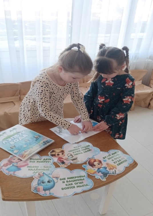 «Вирусам – нет!»