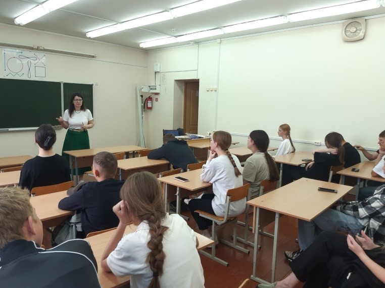 «Летняя академия здоровья»