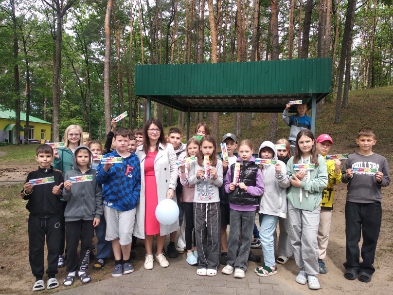 «Страна Здоровья»