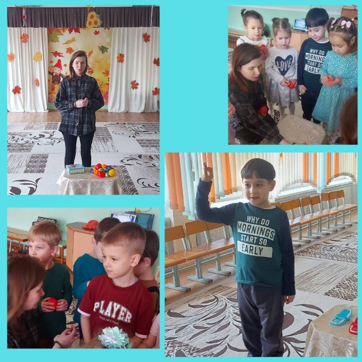 В гости к «Витаминкину»