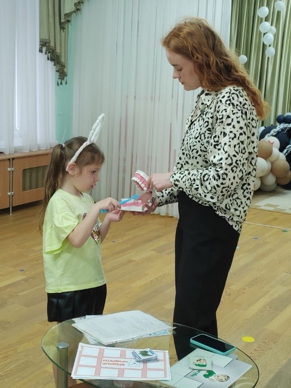 «Гигиена – мой друг»