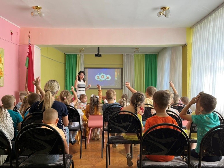 «Жить здорово!»   