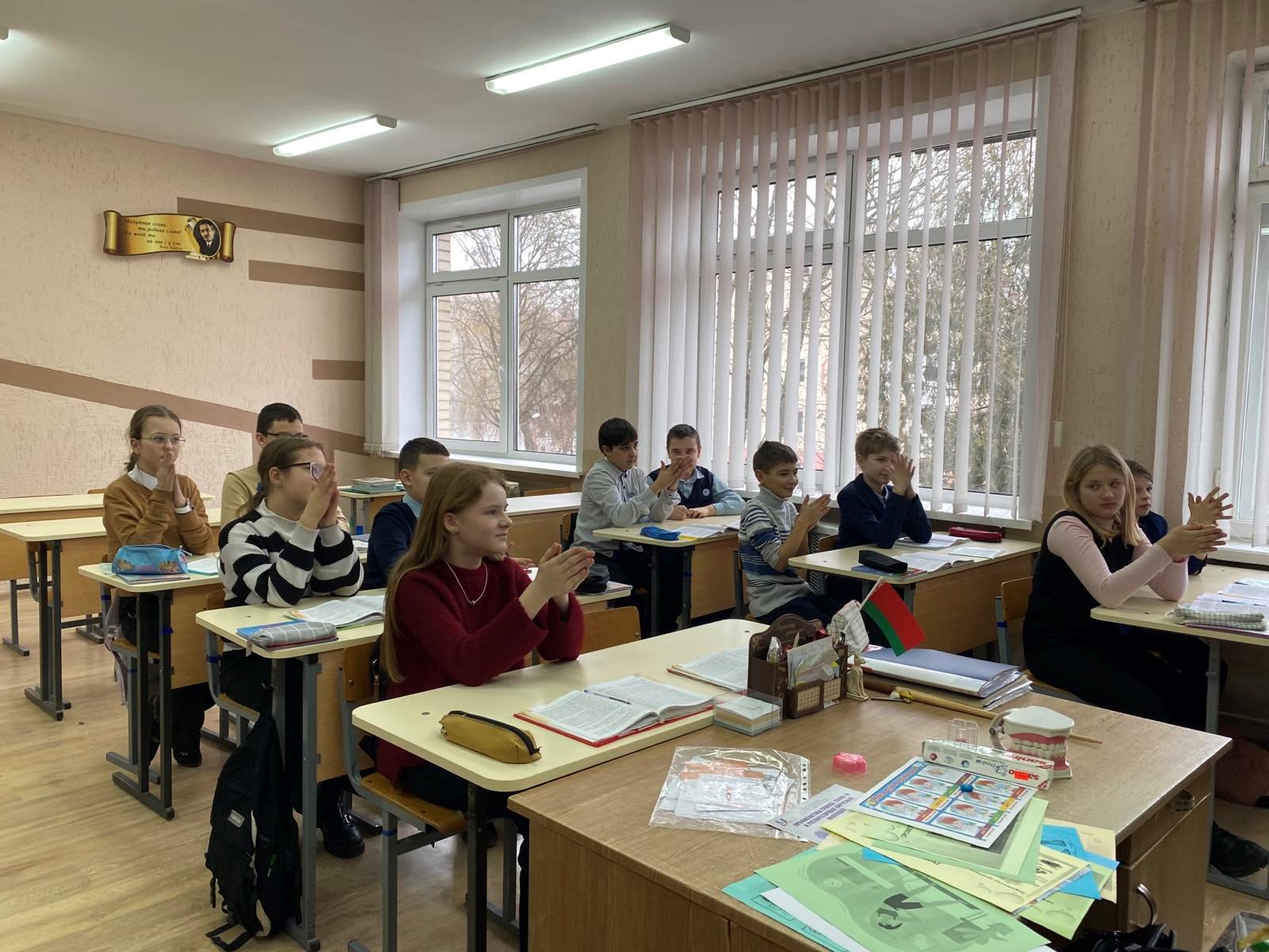  «В гости к здоровью»