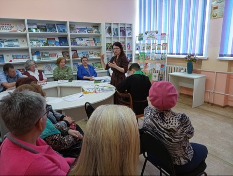 «Время быть здоровым»