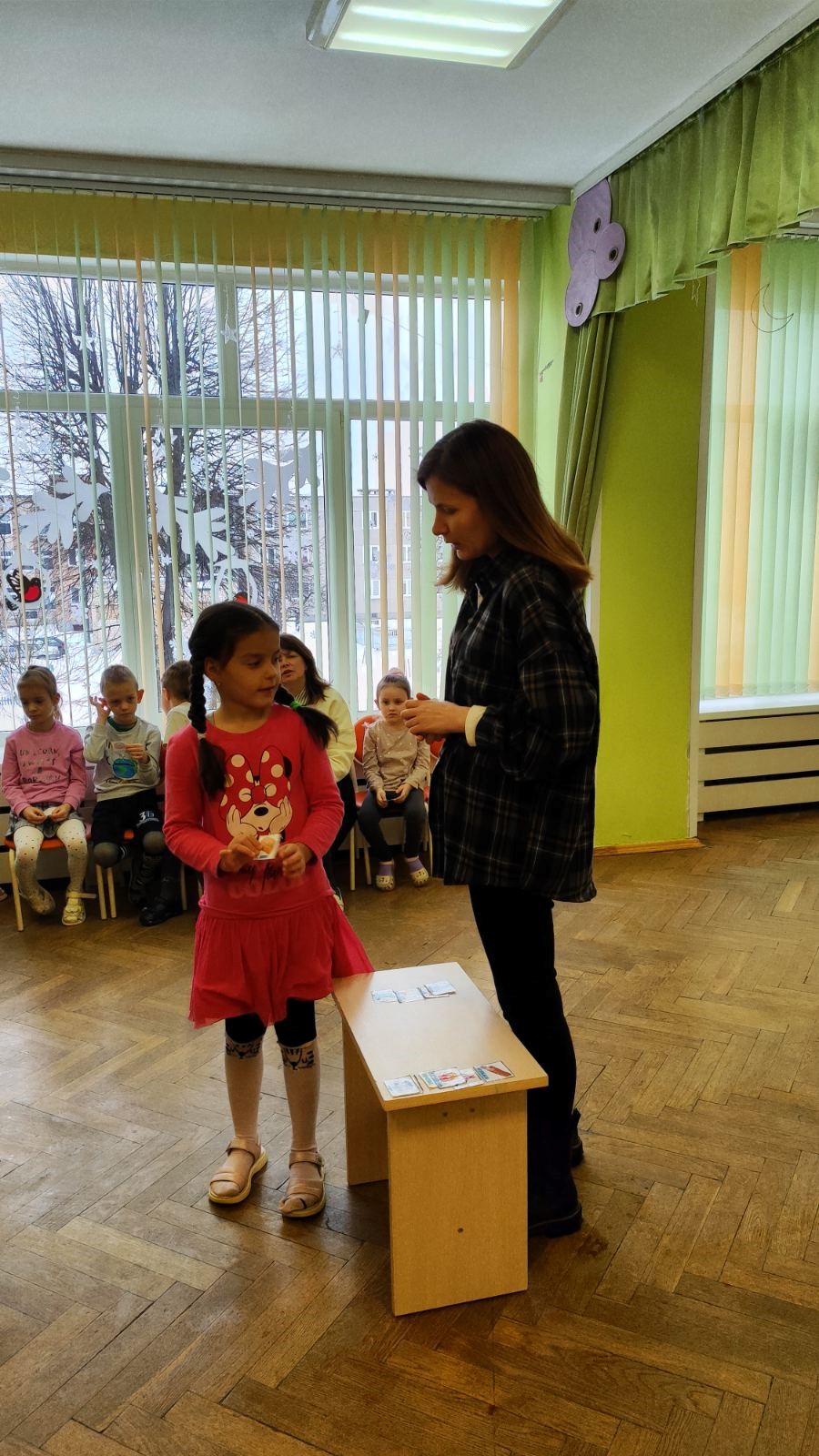 «Светофор питания»