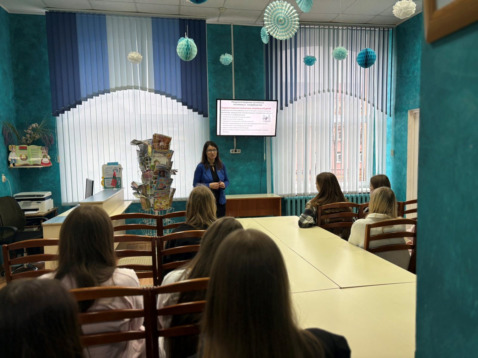 «Жестокость или насилие: как им противостоять?»