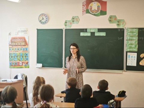 «Крепость по имени Я»