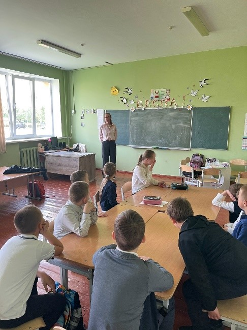 «Лето под контролем»