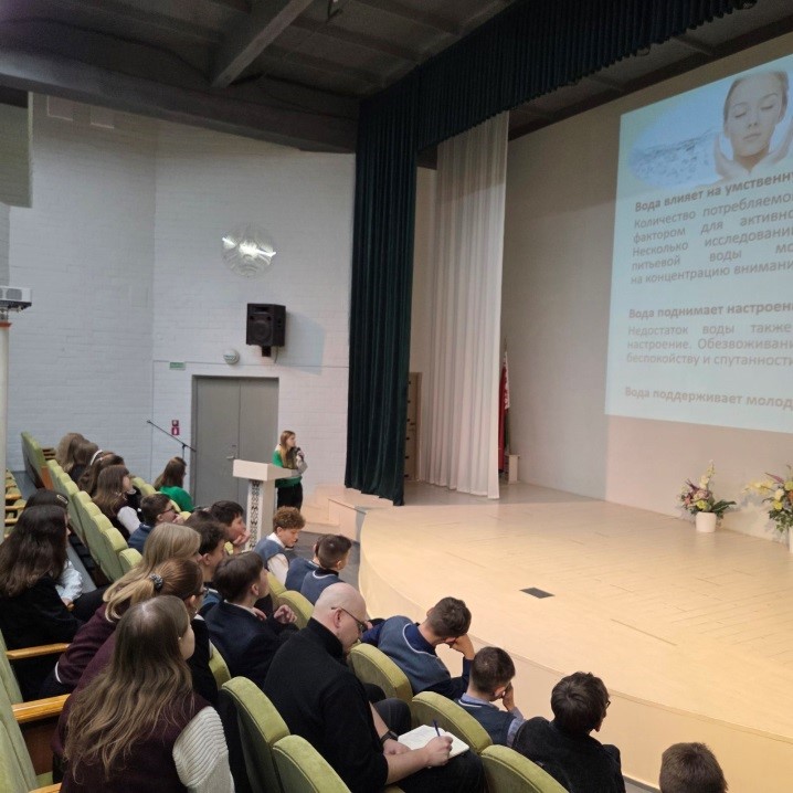 «Путь к здоровью»