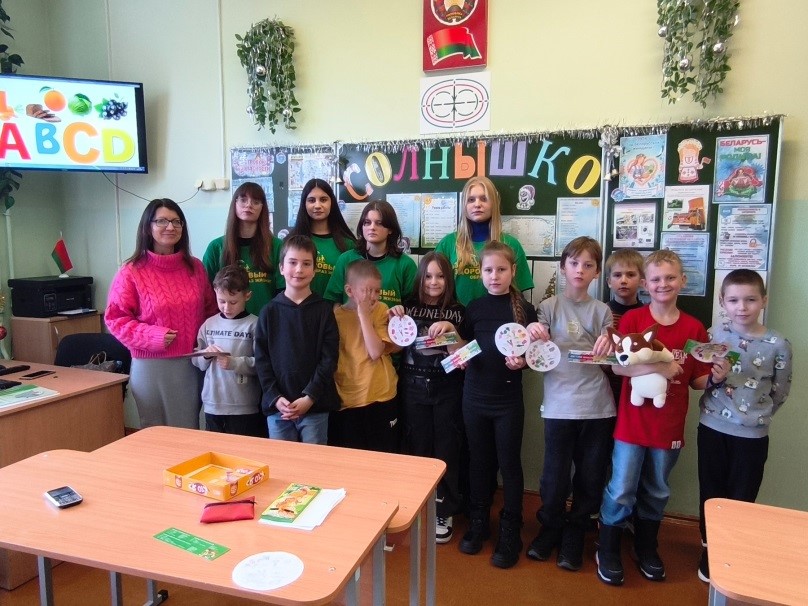 «Живи активно. Питайся правильно»