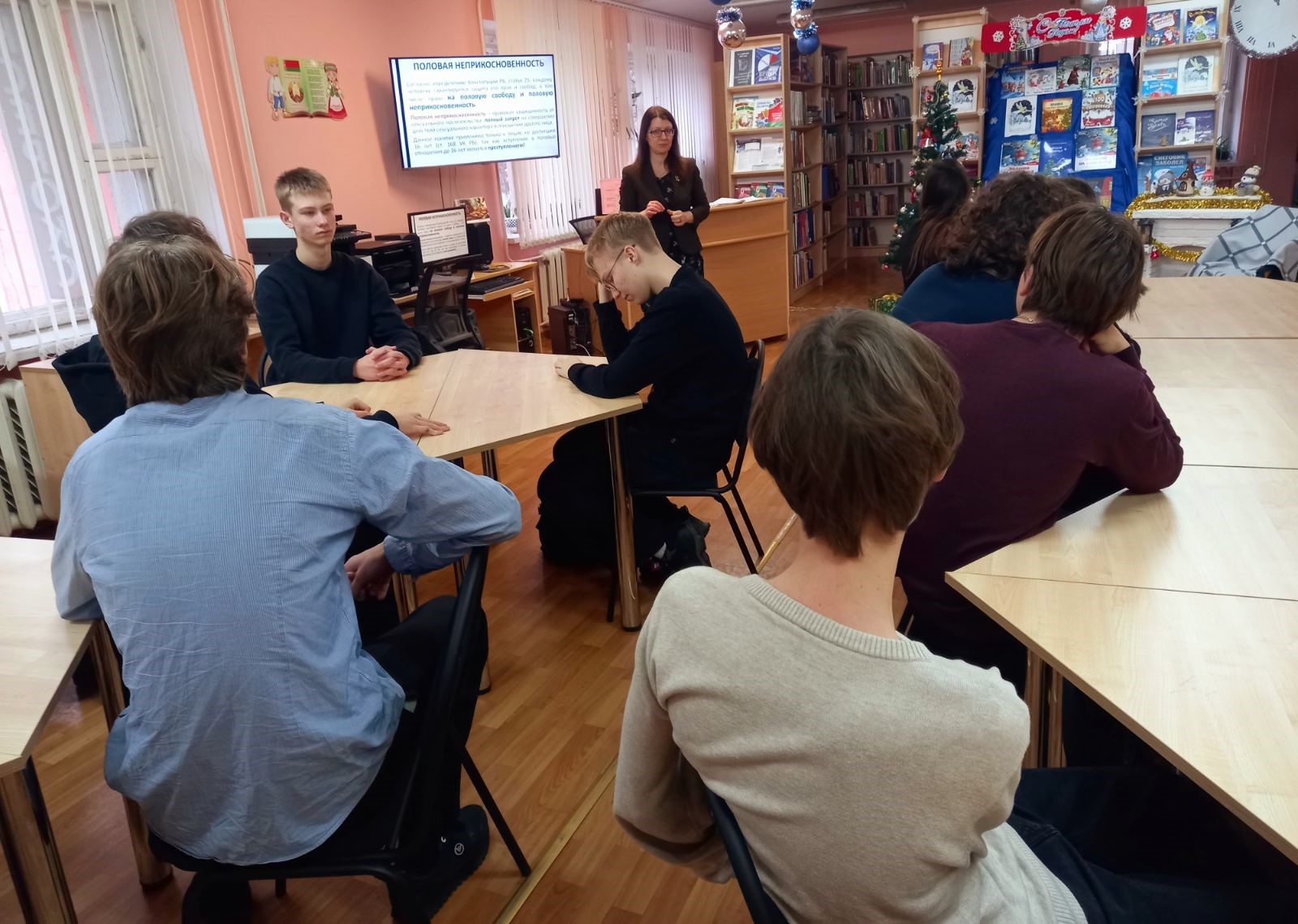  «Жестокость и насилие: как им противостоять»