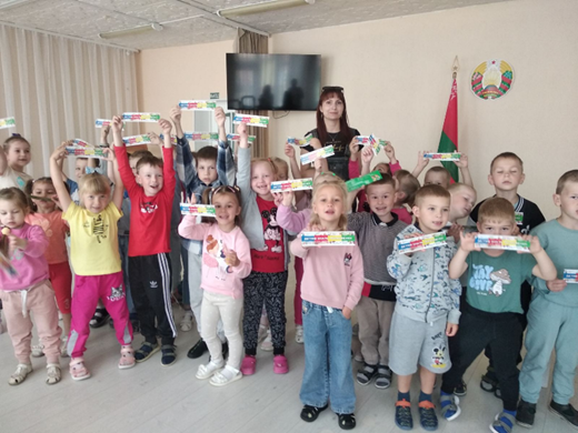 «Зеленый остров здоровья»