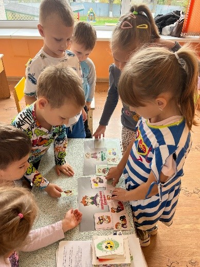 «Где живут полезные продукты?»